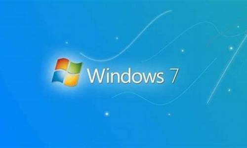 windows7 u盘背景_